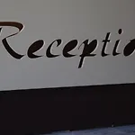 Remer Ξενοδοχείο Φετιγιέ